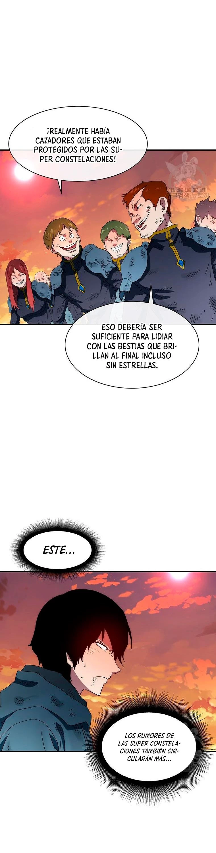 ¡Soy el único amado por las Constelaciones! capítulo 64, página 39