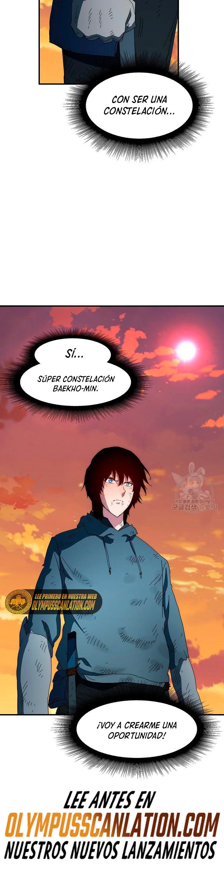 ¡Soy el único amado por las Constelaciones! capítulo 64, página 42