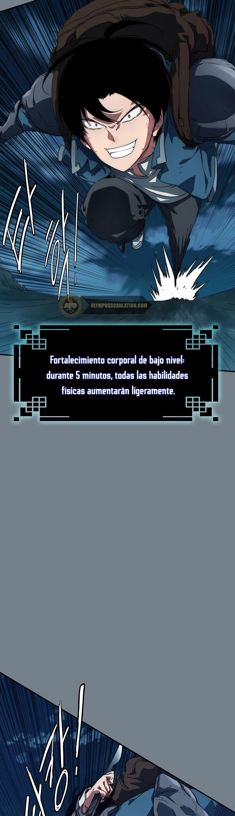 ¡Soy el único amado por las Constelaciones! capítulo 7, página 4