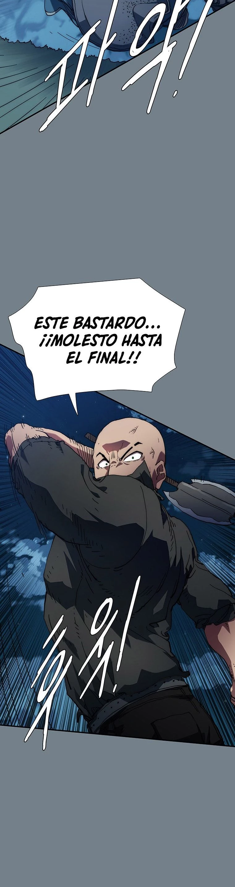 ¡Soy el único amado por las Constelaciones! capítulo 7, página 60