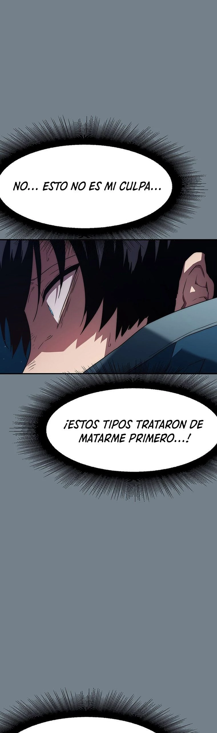 ¡Soy el único amado por las Constelaciones! capítulo 7, página 69