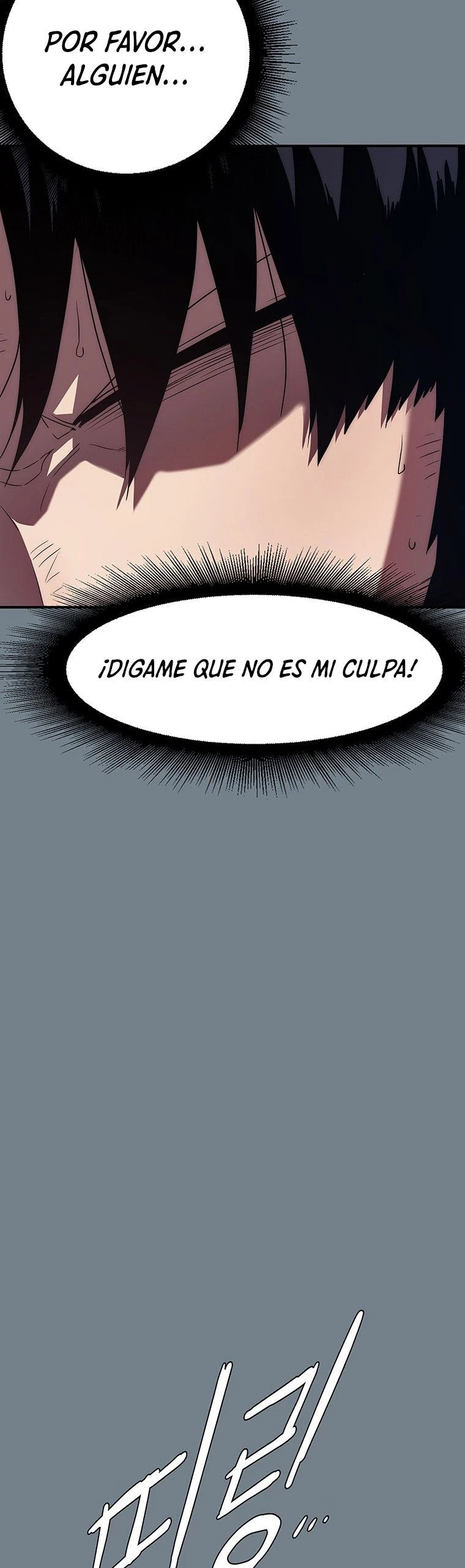 ¡Soy el único amado por las Constelaciones! capítulo 7, página 71
