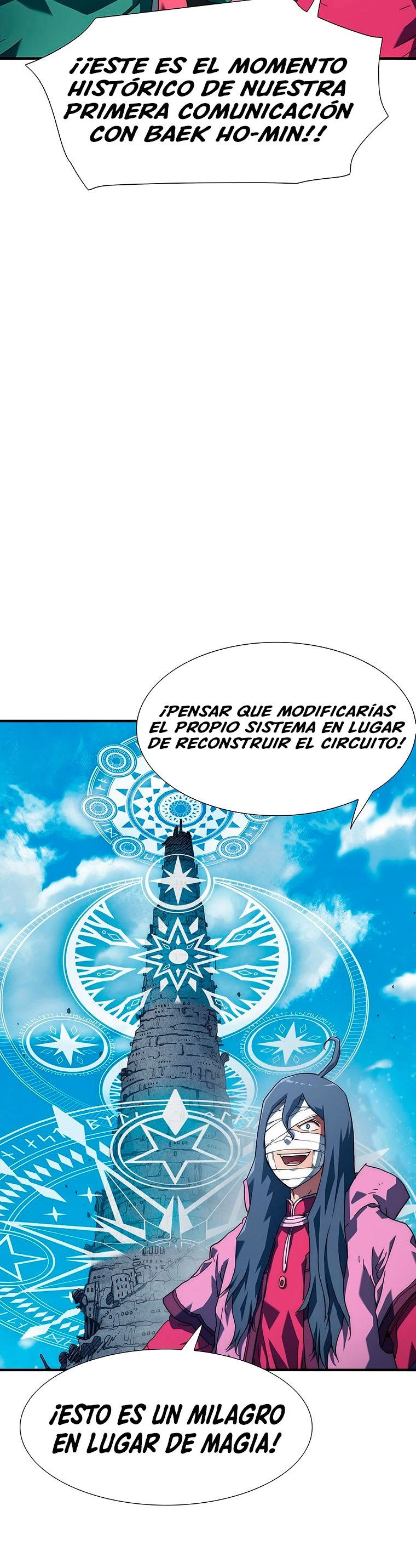 ¡Soy el único amado por las Constelaciones! capítulo 8, página 5