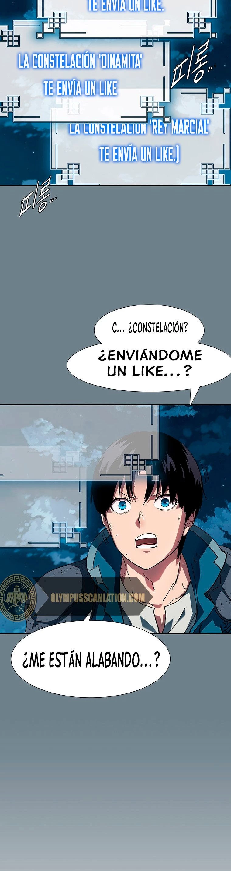 ¡Soy el único amado por las Constelaciones! capítulo 8, página 8