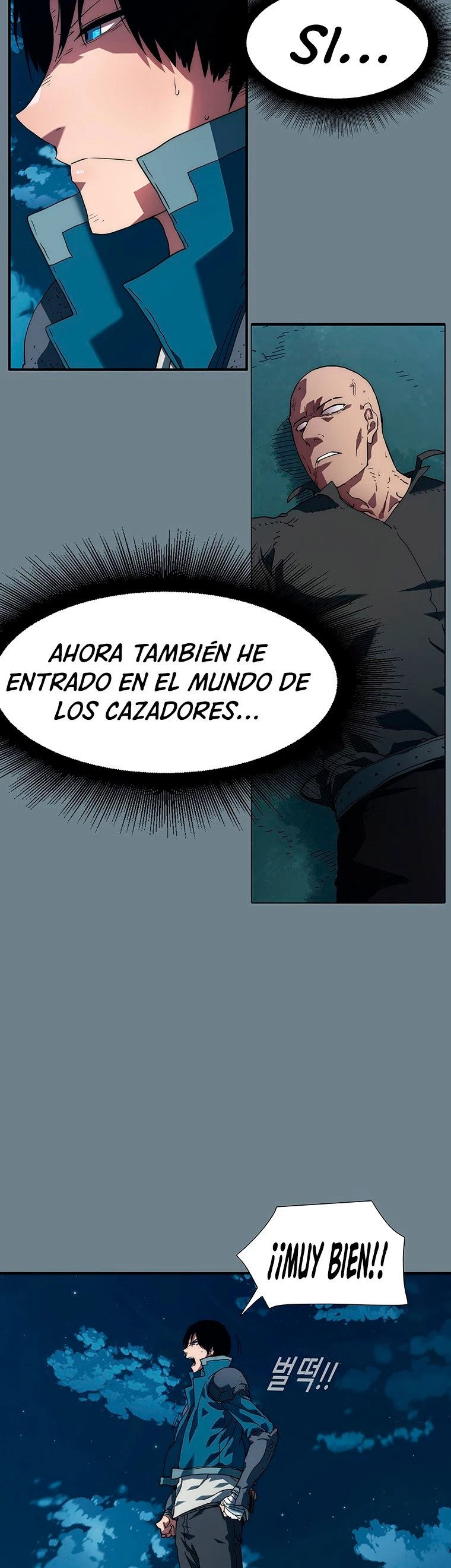 ¡Soy el único amado por las Constelaciones! capítulo 8, página 15