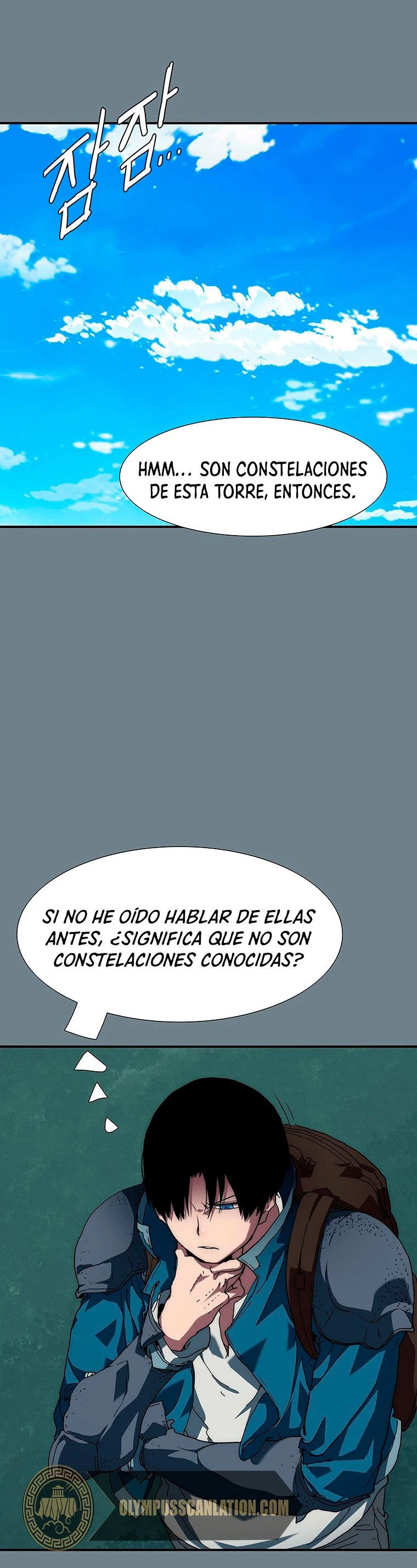 ¡Soy el único amado por las Constelaciones! capítulo 8, página 32