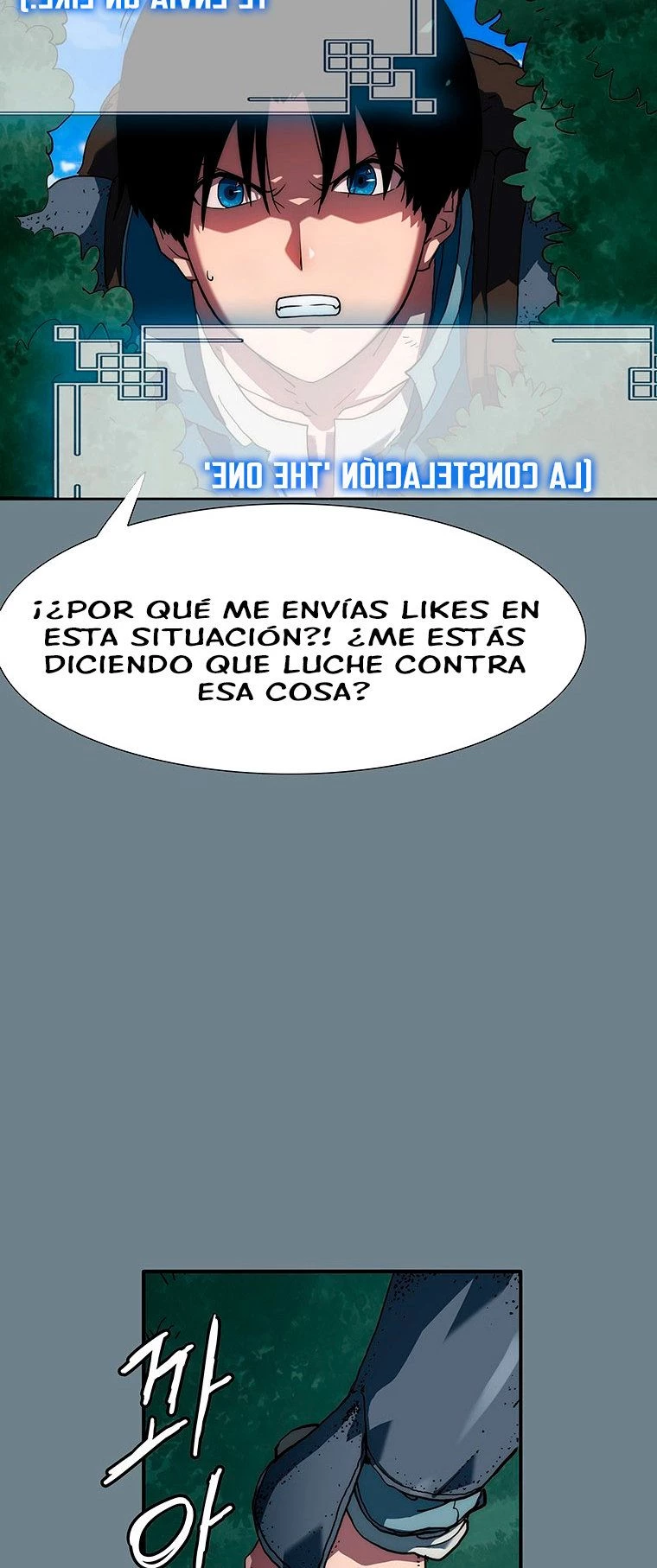 ¡Soy el único amado por las Constelaciones! capítulo 8, página 55