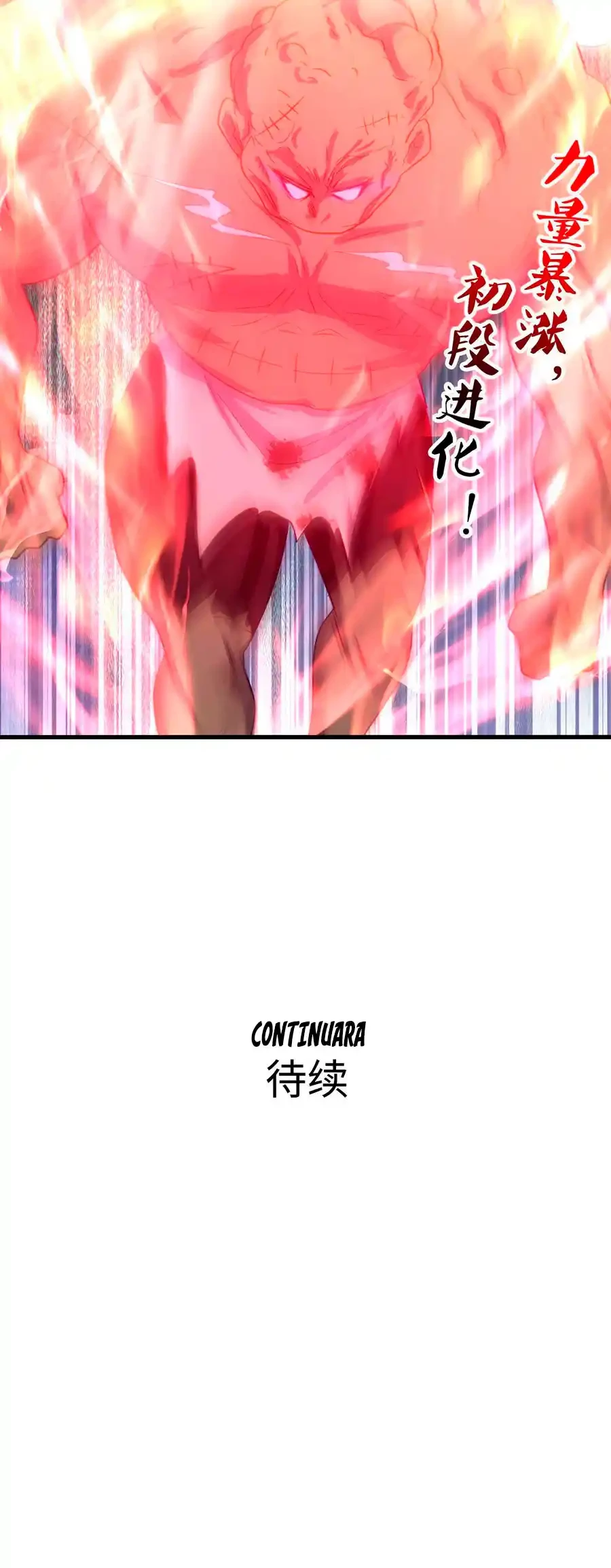 Soy invencible cuando estoy con mi diosa capítulo 12, página 13
