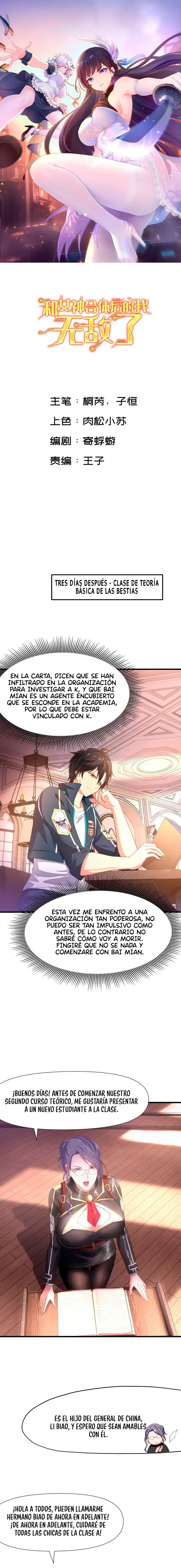 Soy invencible cuando estoy con mi diosa capítulo 18, página 2