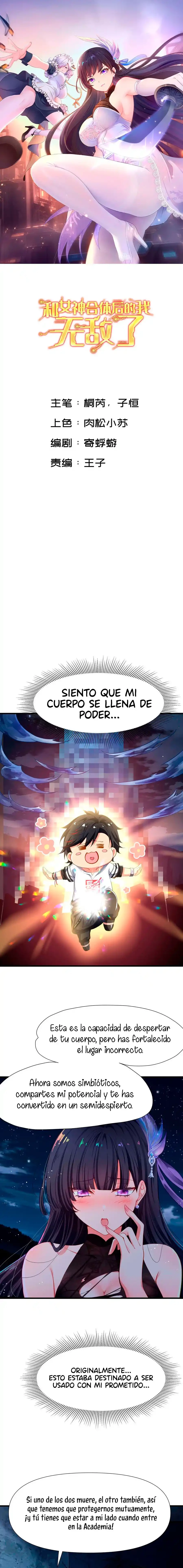 Soy invencible cuando estoy con mi diosa capítulo 3, página 2