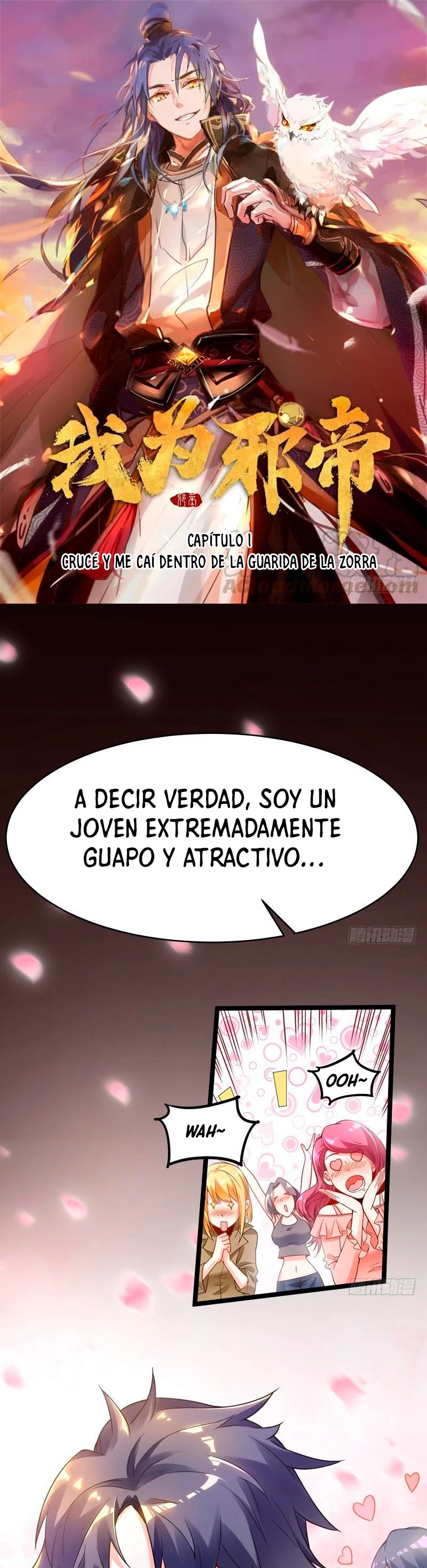 Soy un Dios Maligno capítulo 1, página 3
