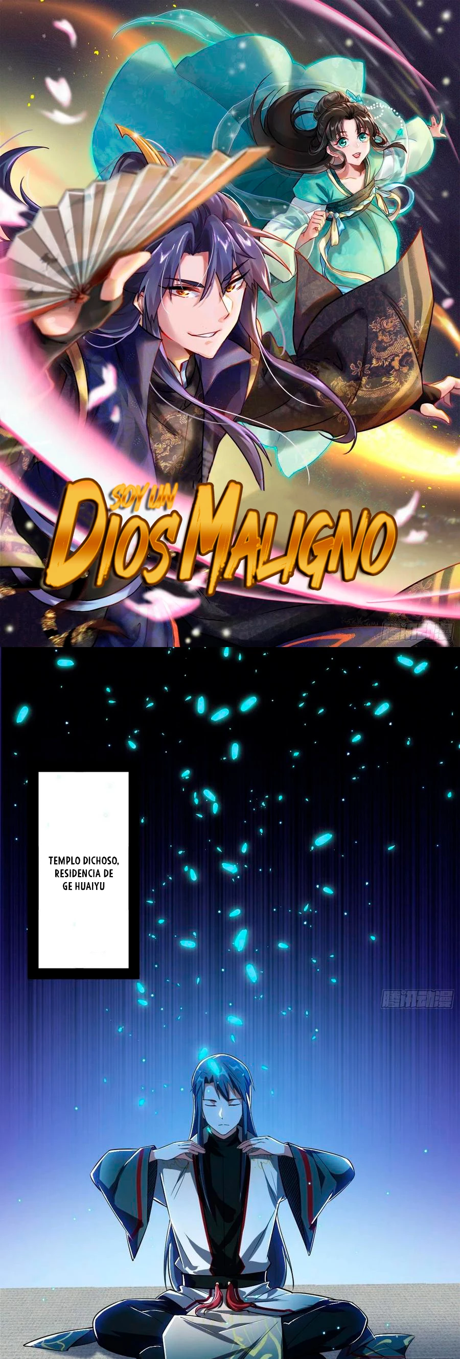 Soy un Dios Maligno capítulo 101, página 3