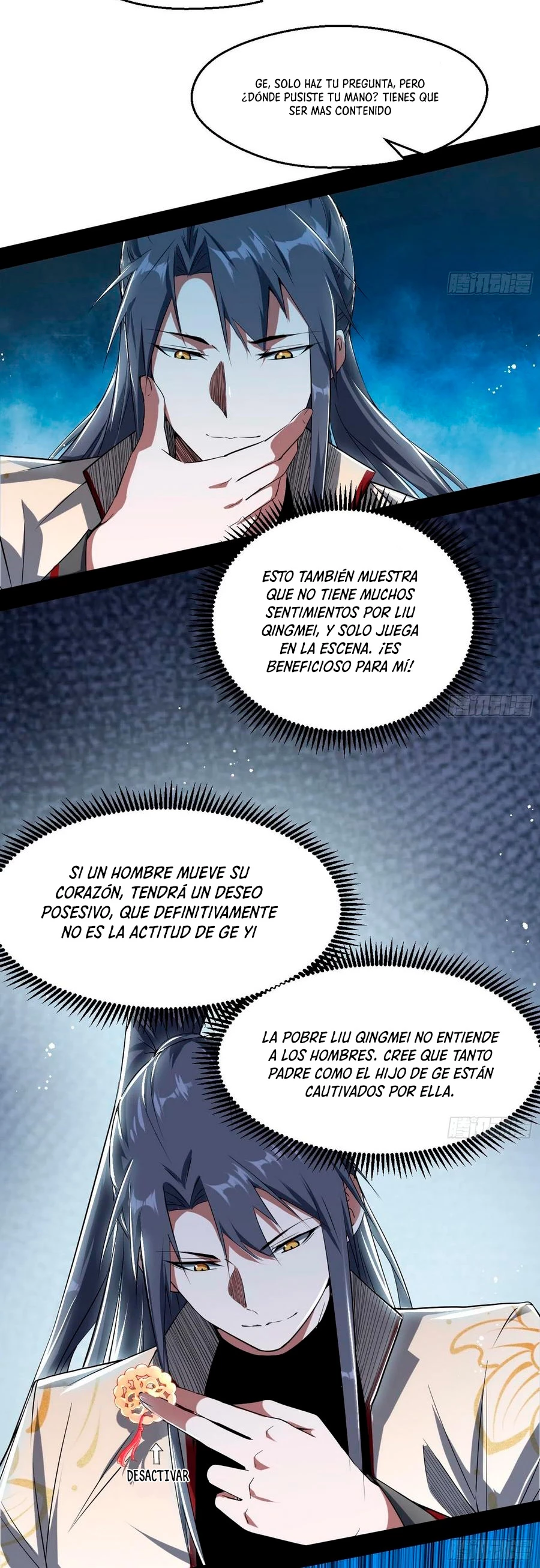Soy un Dios Maligno capítulo 102, página 15