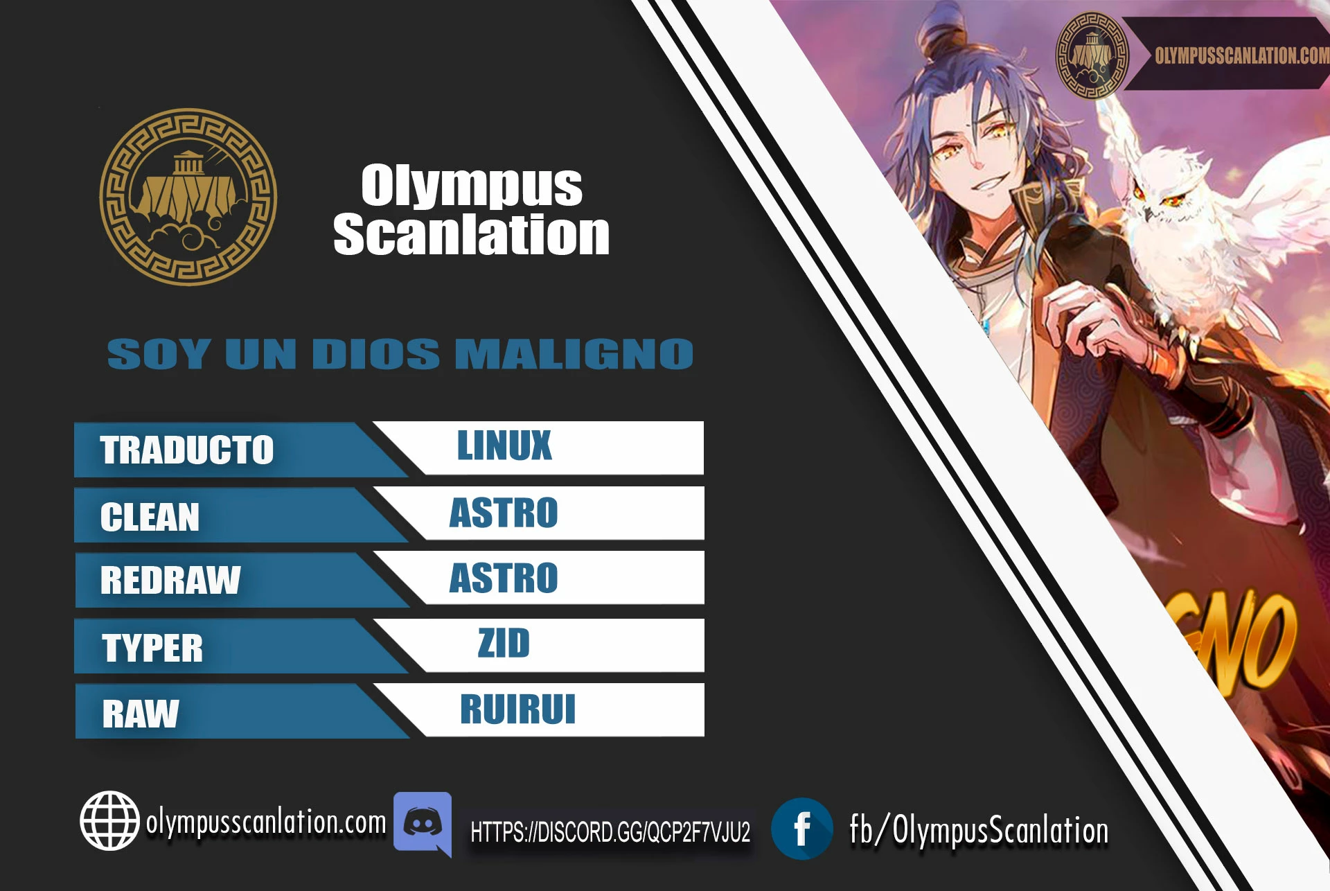 Soy un Dios Maligno capítulo 104, página 3