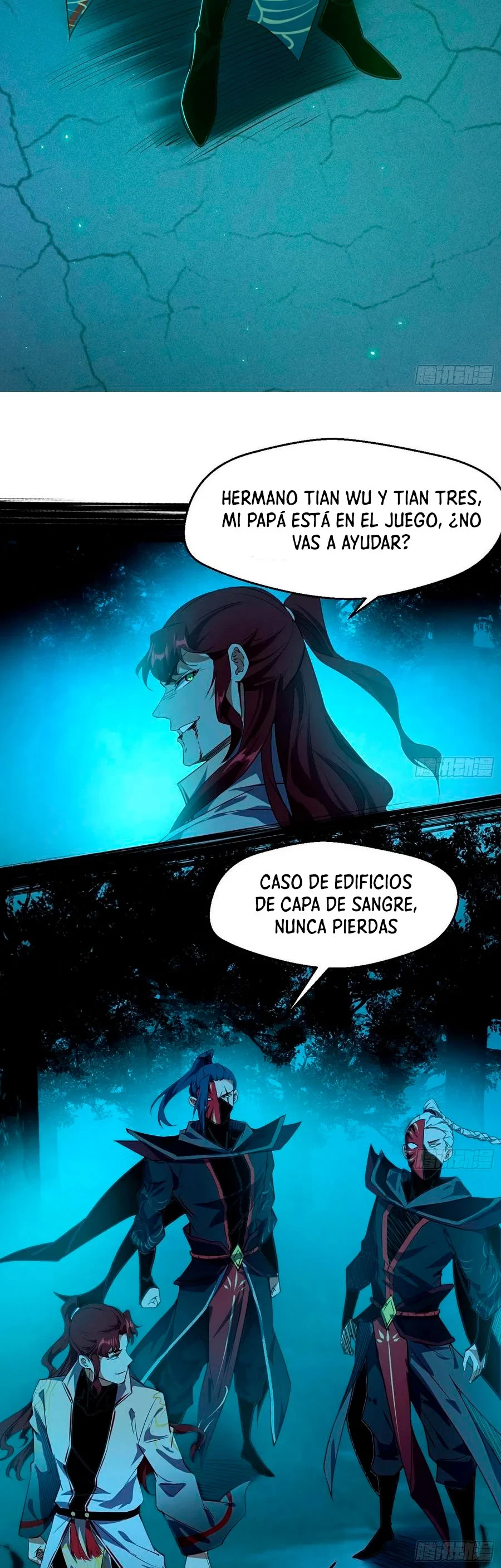 Soy un Dios Maligno capítulo 104, página 17