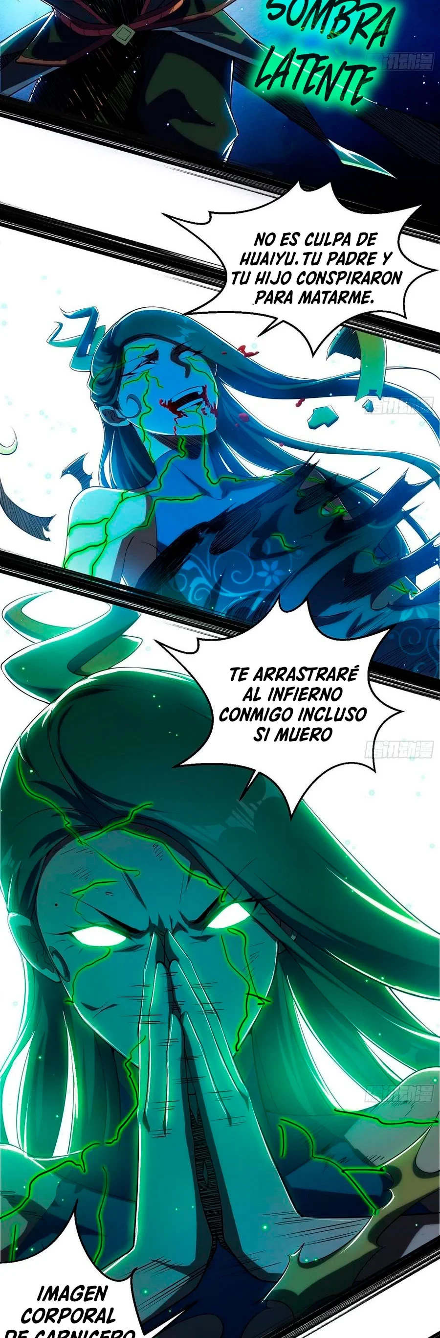Soy un Dios Maligno capítulo 104, página 23