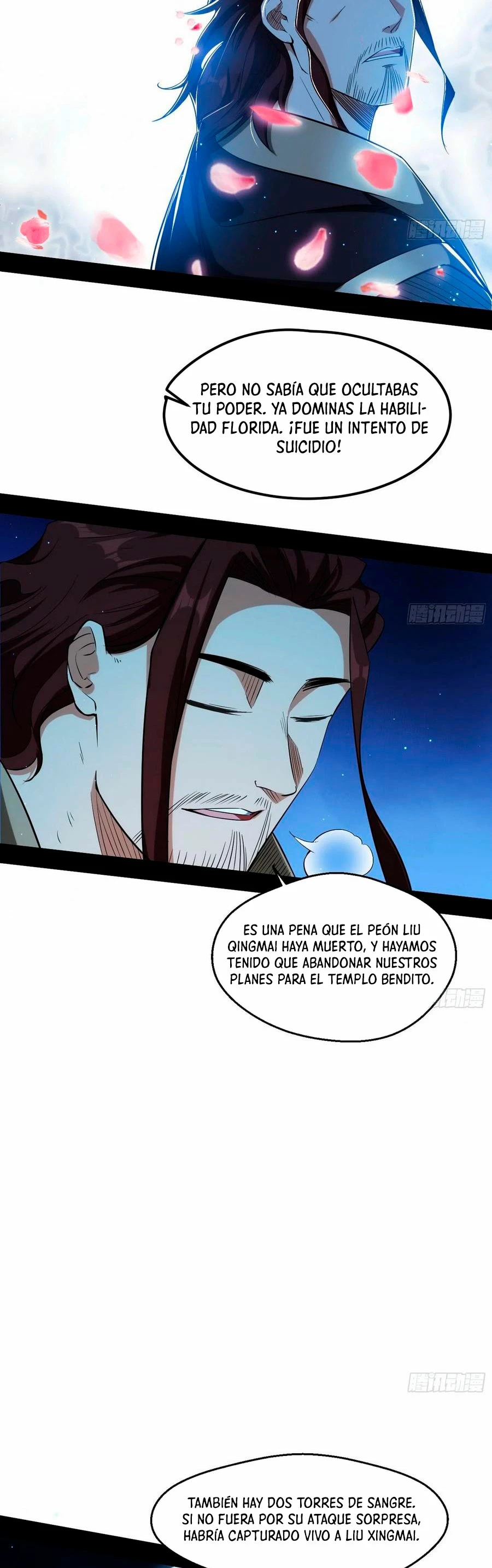 Soy un Dios Maligno capítulo 105, página 5