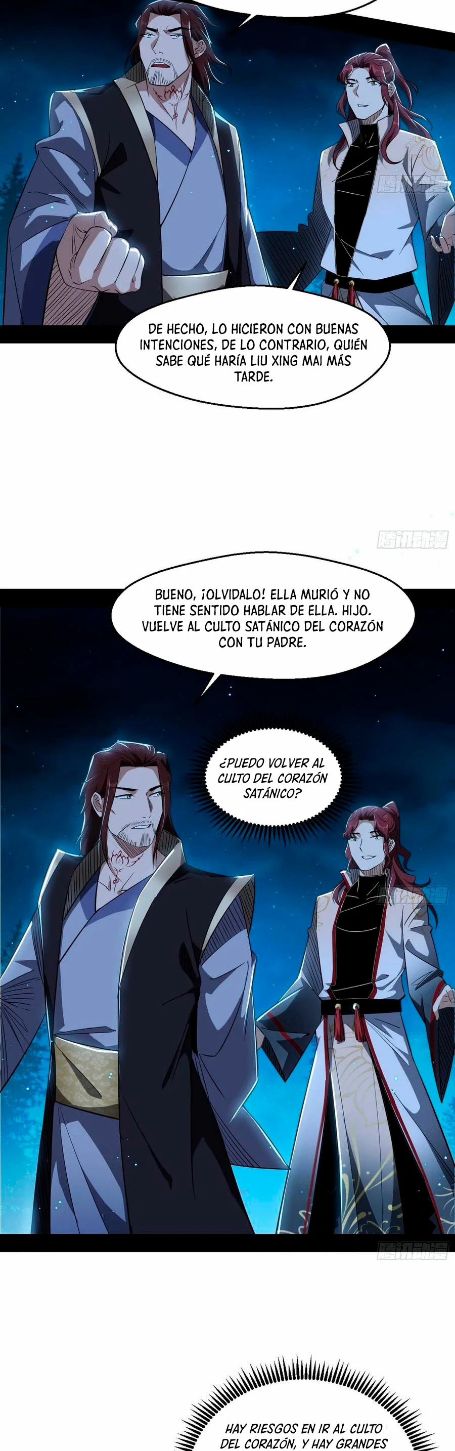 Soy un Dios Maligno capítulo 105, página 6