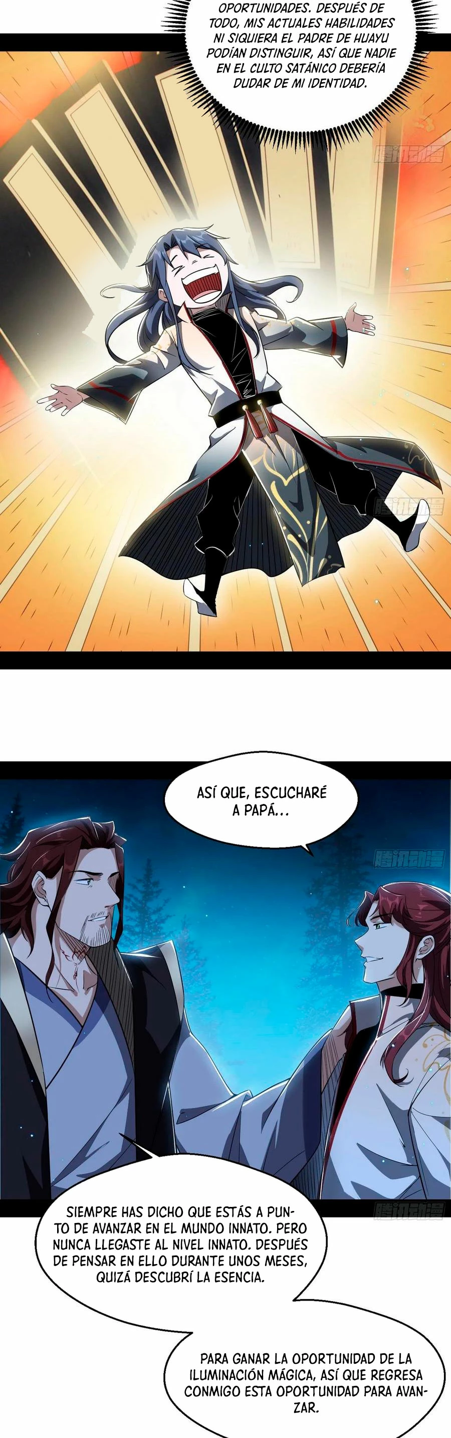 Soy un Dios Maligno capítulo 105, página 7