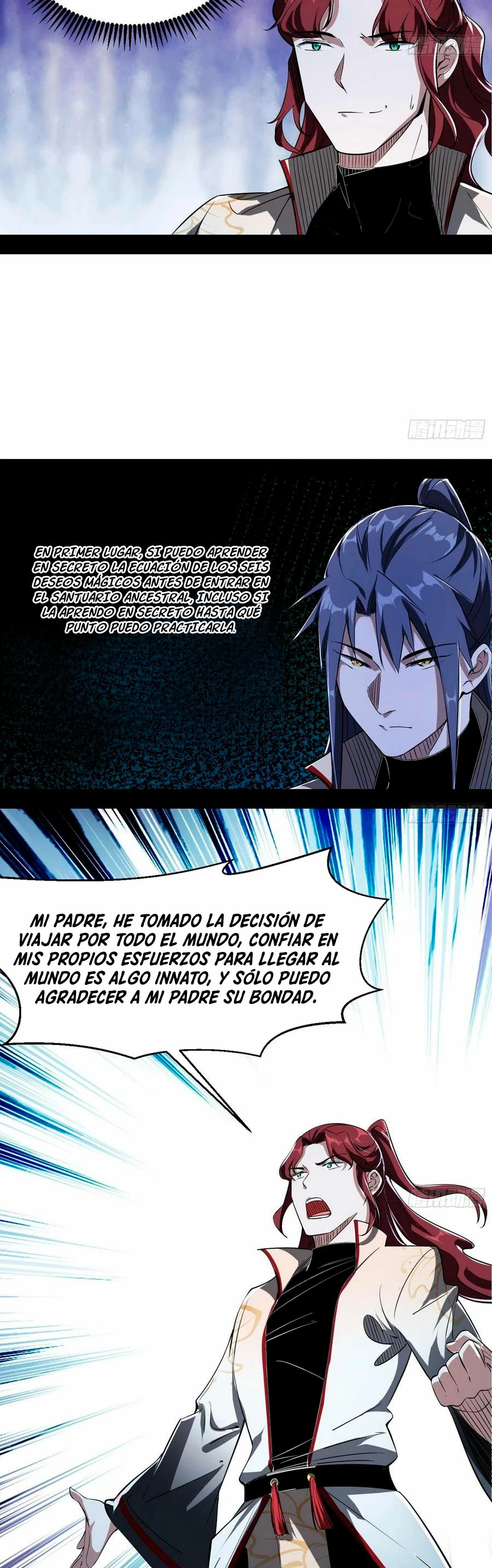 Soy un Dios Maligno capítulo 105, página 11
