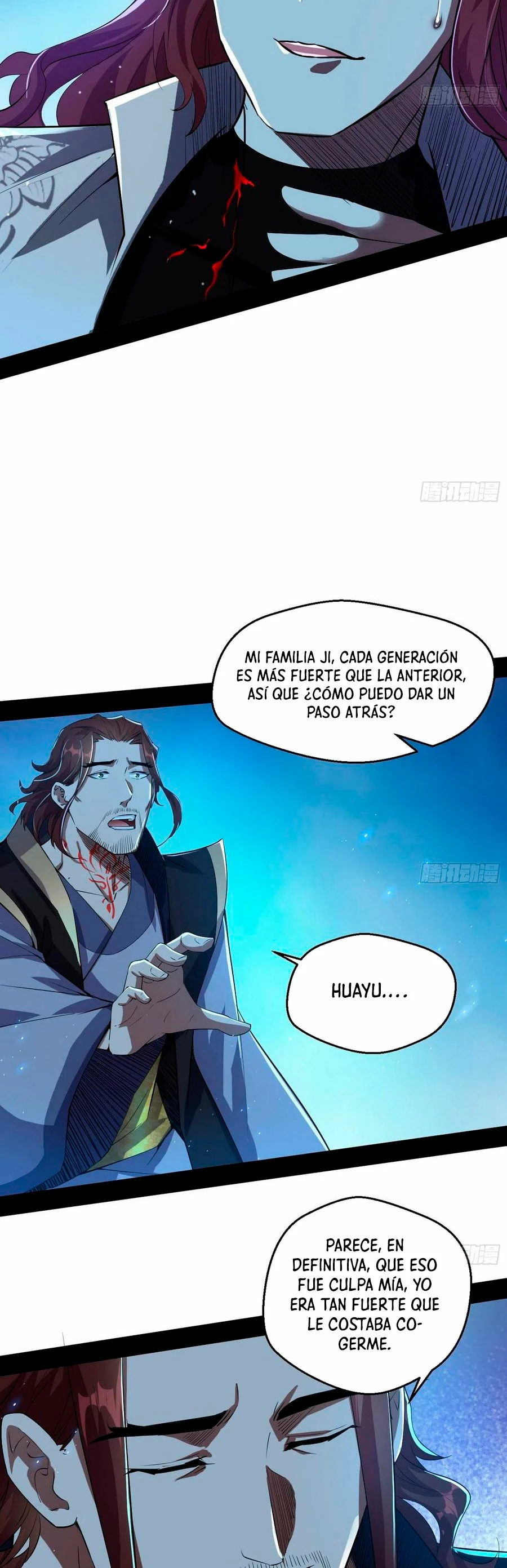 Soy un Dios Maligno capítulo 105, página 20