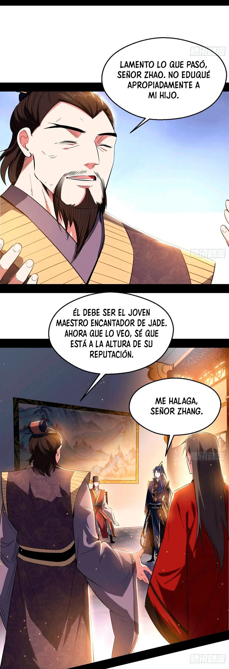 Soy un Dios Maligno capítulo 111, página 4