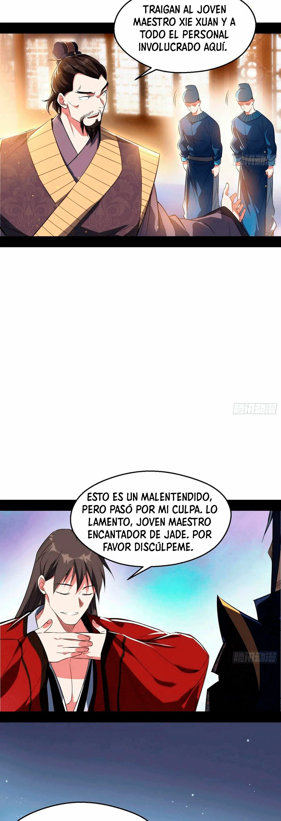 Soy un Dios Maligno capítulo 111, página 6