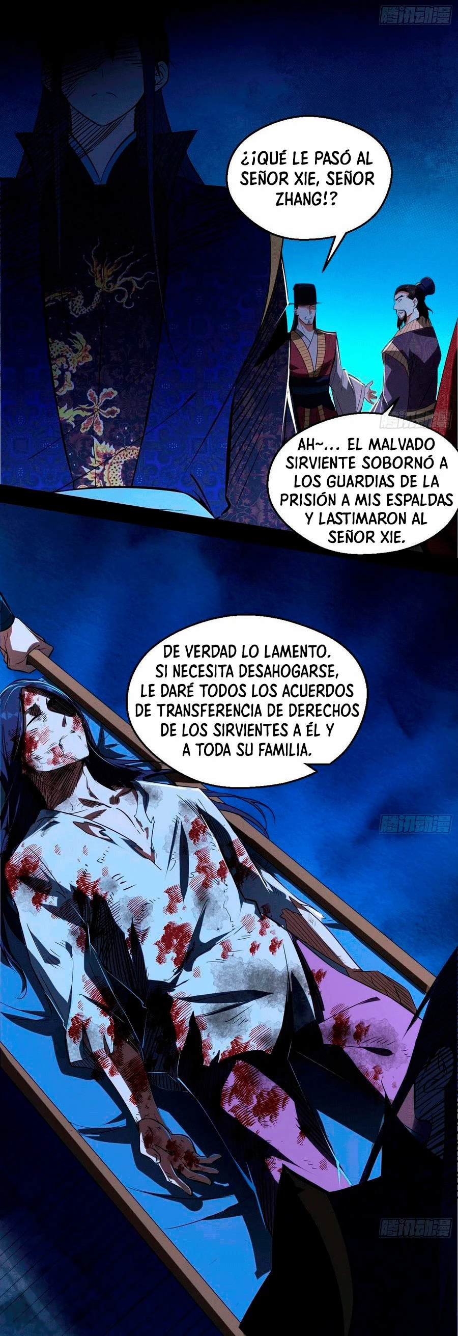 Soy un Dios Maligno capítulo 111, página 8
