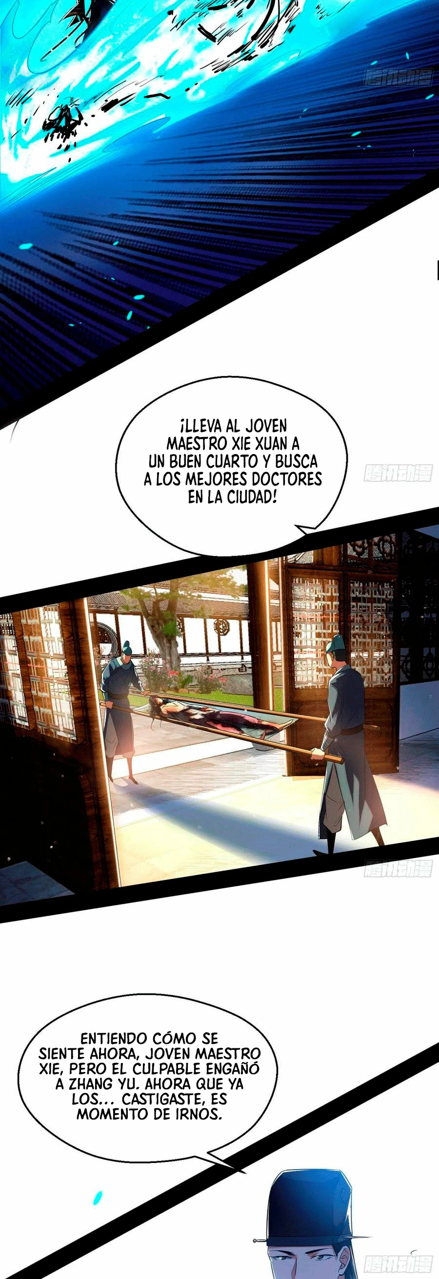 Soy un Dios Maligno capítulo 111, página 14
