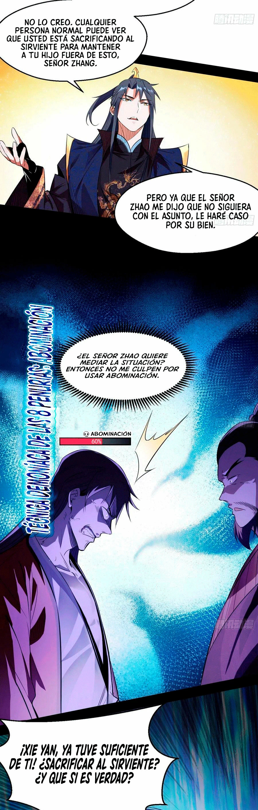 Soy un Dios Maligno capítulo 111, página 16