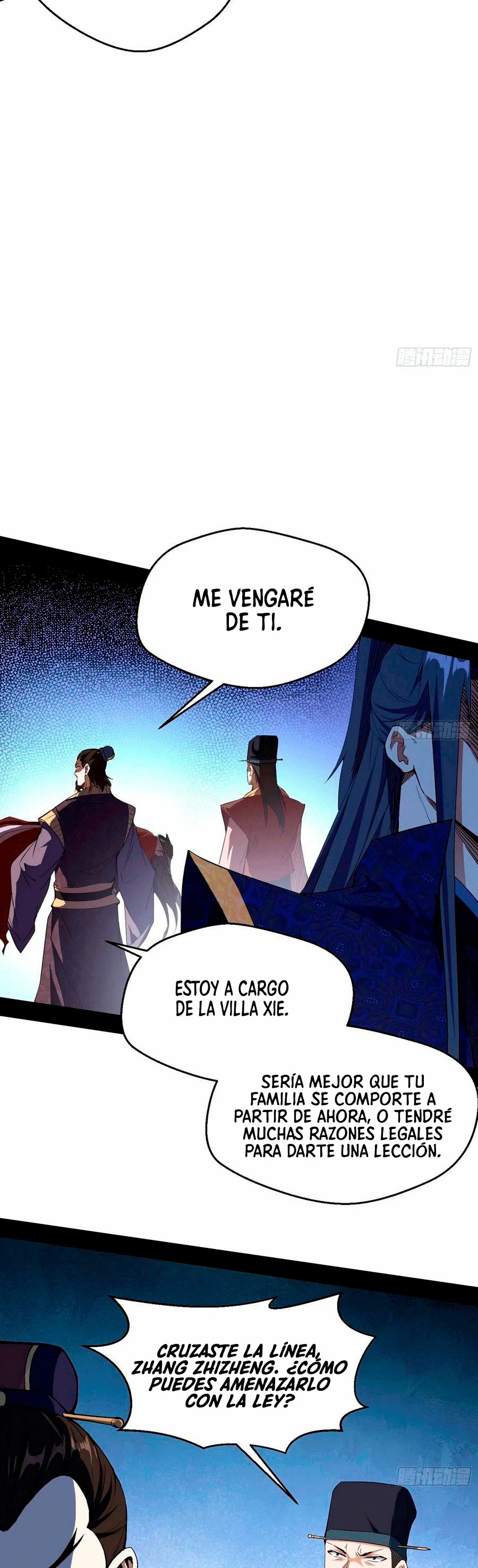 Soy un Dios Maligno capítulo 111, página 25