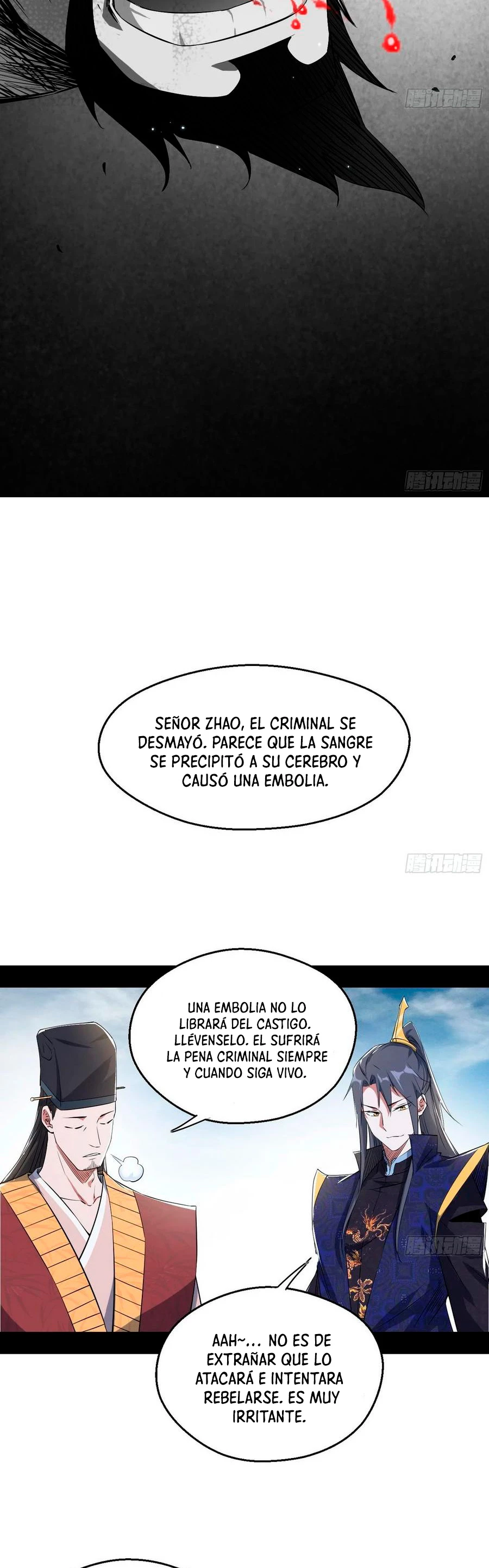 Soy un Dios Maligno capítulo 113, página 8
