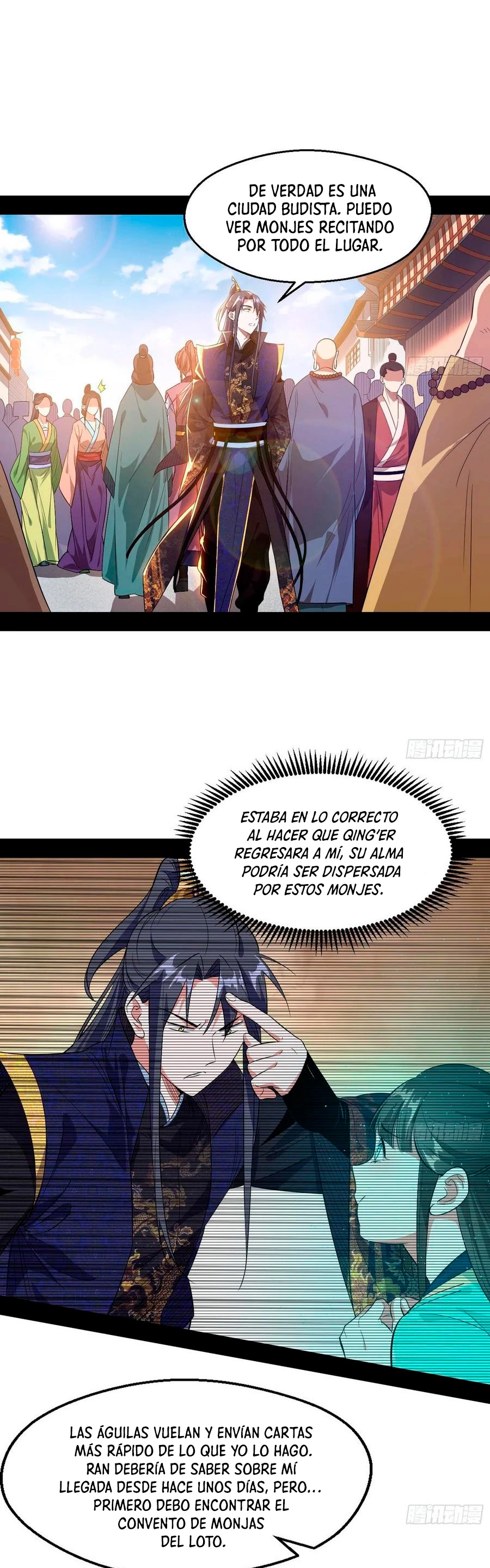 Soy un Dios Maligno capítulo 113, página 27