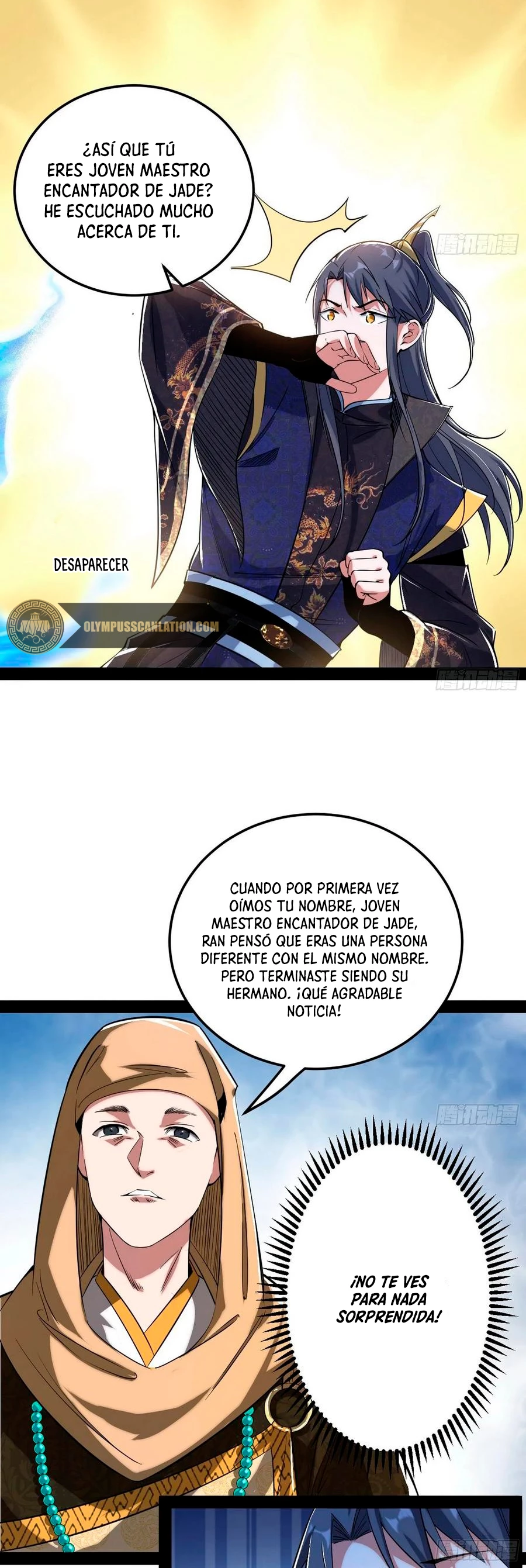 Soy un Dios Maligno capítulo 114, página 15