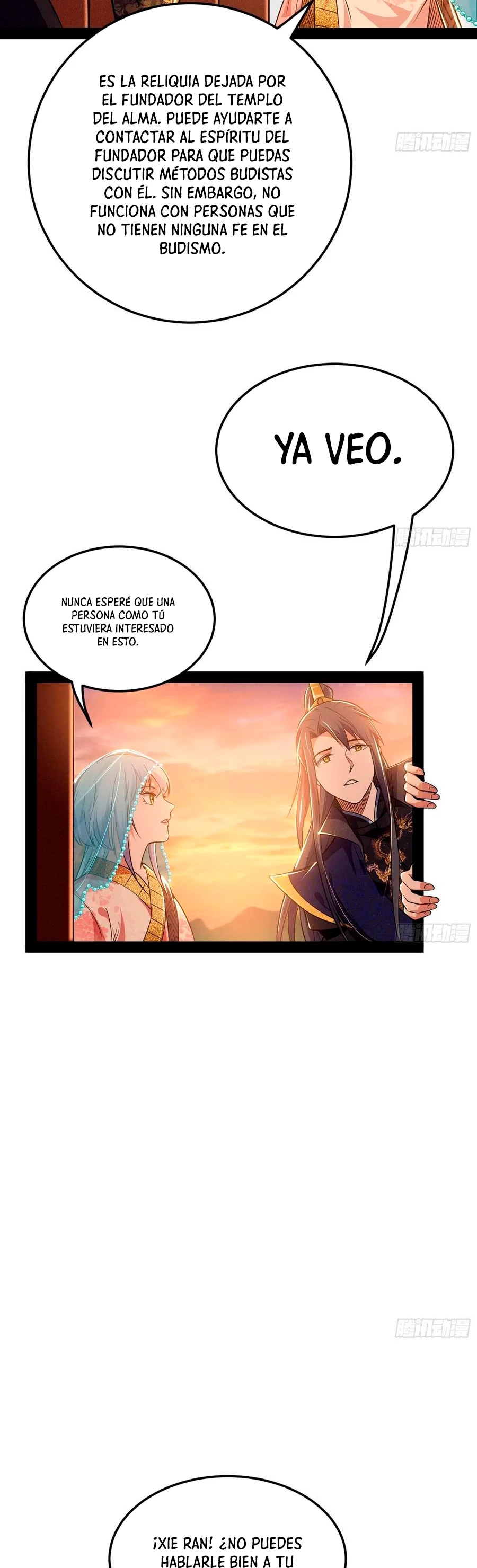 Soy un Dios Maligno capítulo 115, página 14