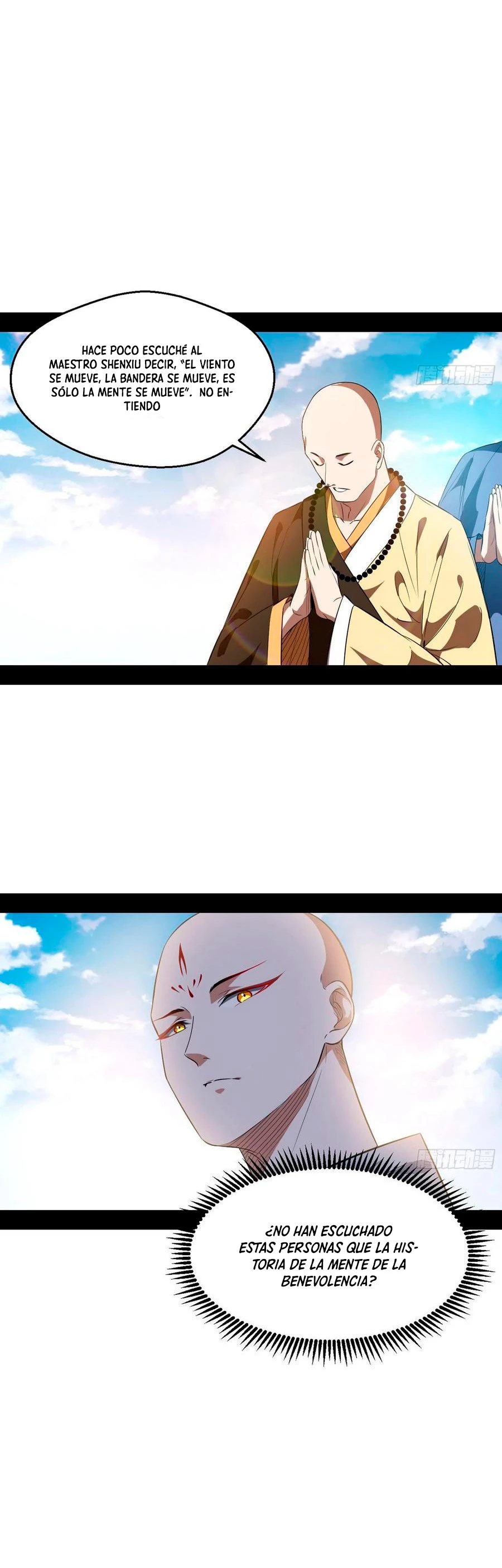 Soy un Dios Maligno capítulo 116, página 14