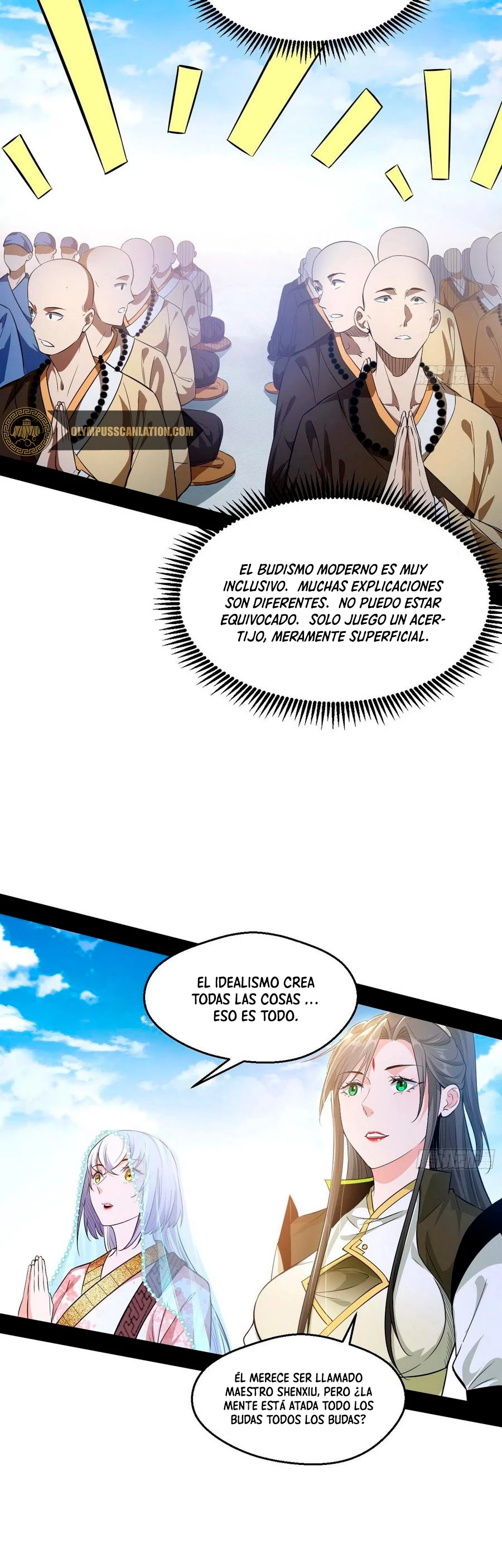 Soy un Dios Maligno capítulo 116, página 17