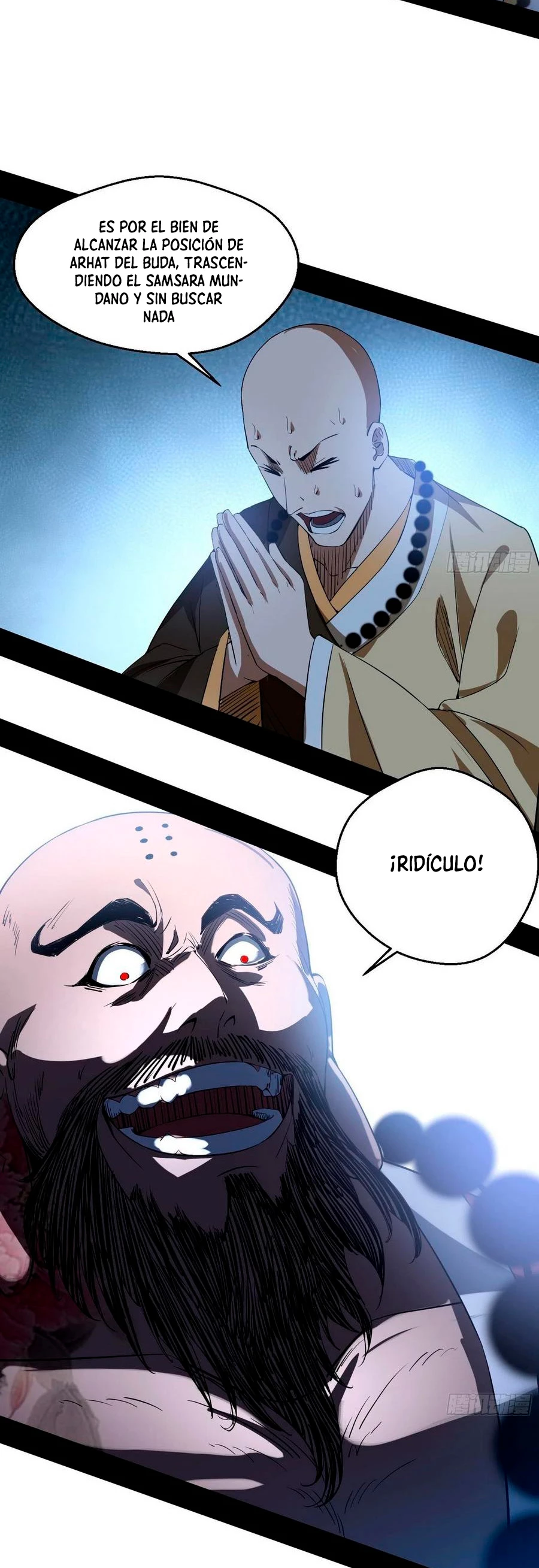 Soy un Dios Maligno capítulo 116, página 25
