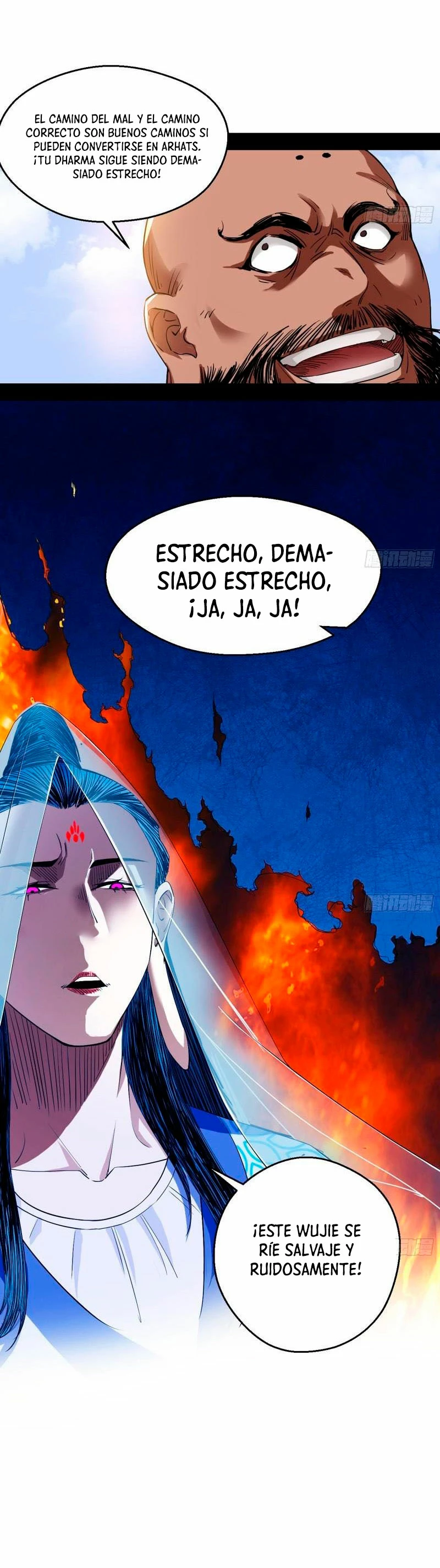Soy un Dios Maligno capítulo 117, página 27