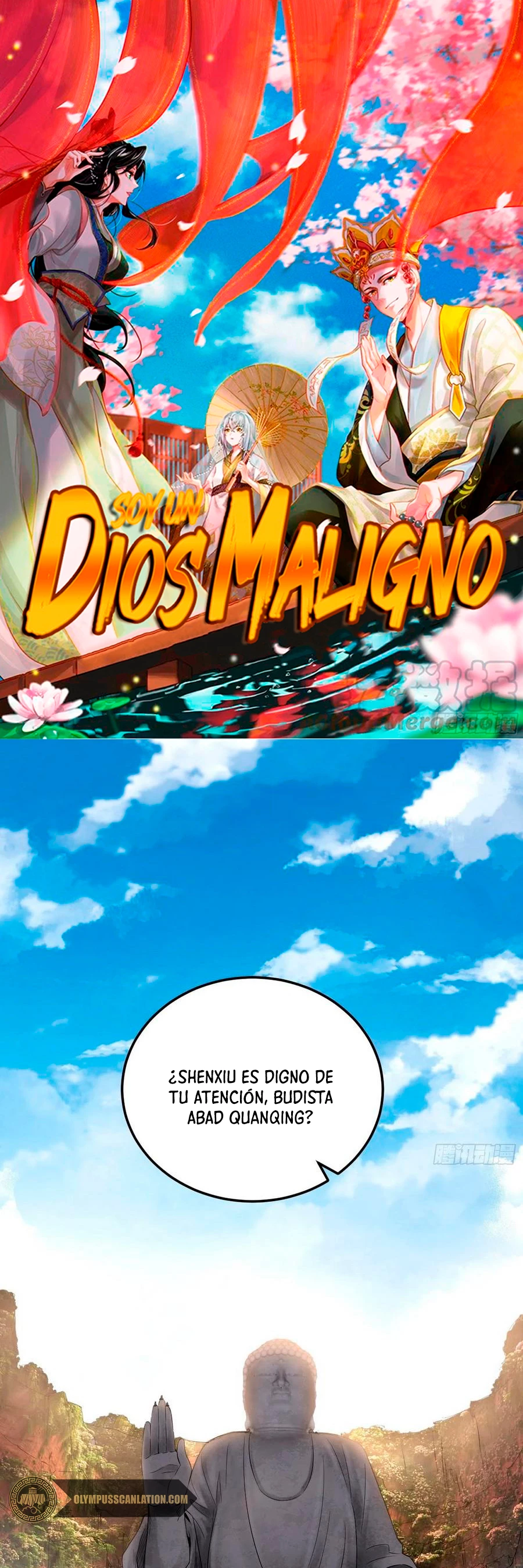 Soy un Dios Maligno capítulo 118, página 3