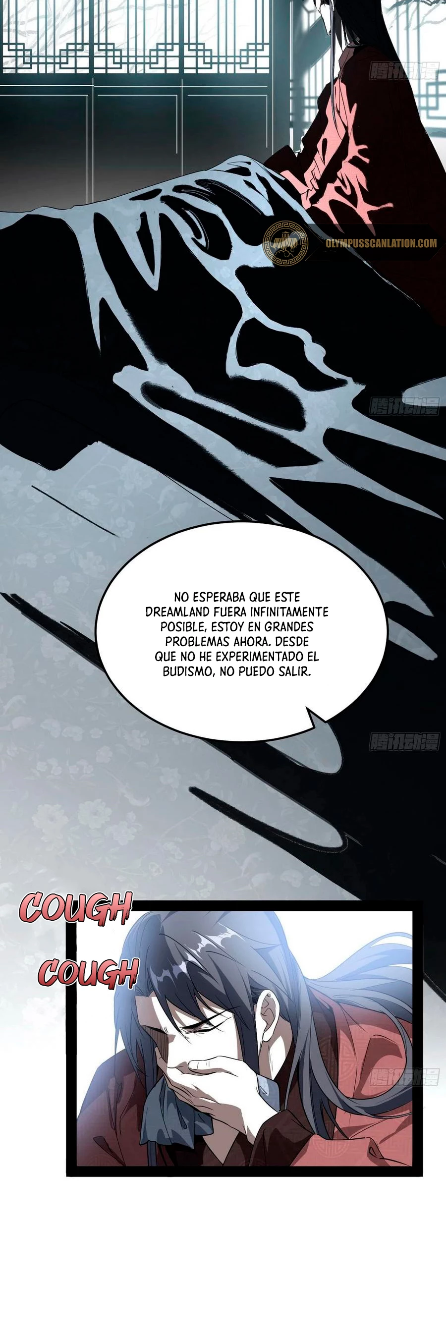 Soy un Dios Maligno capítulo 118, página 13