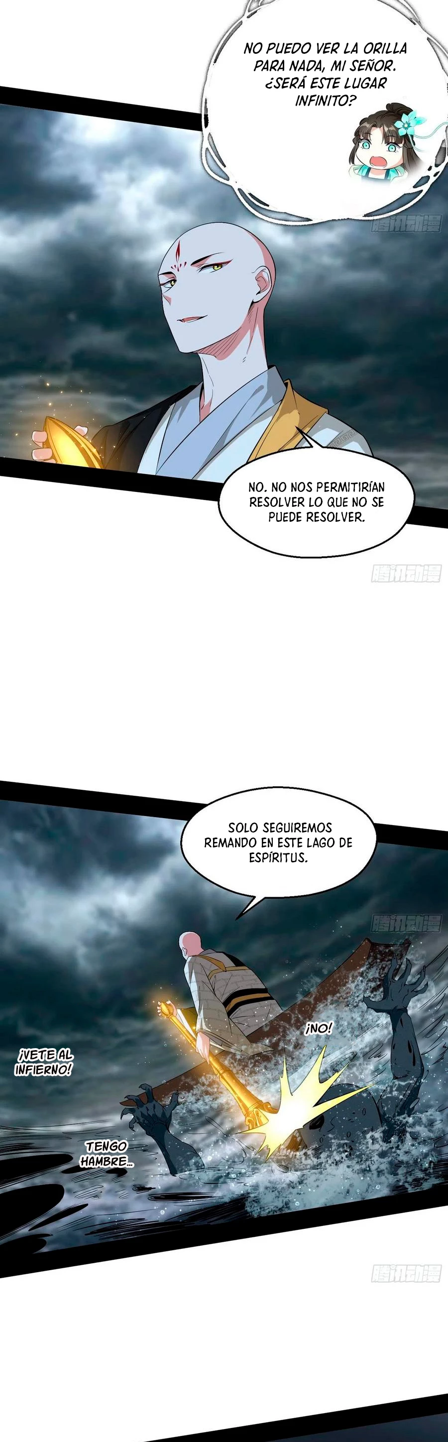 Soy un Dios Maligno capítulo 120, página 4