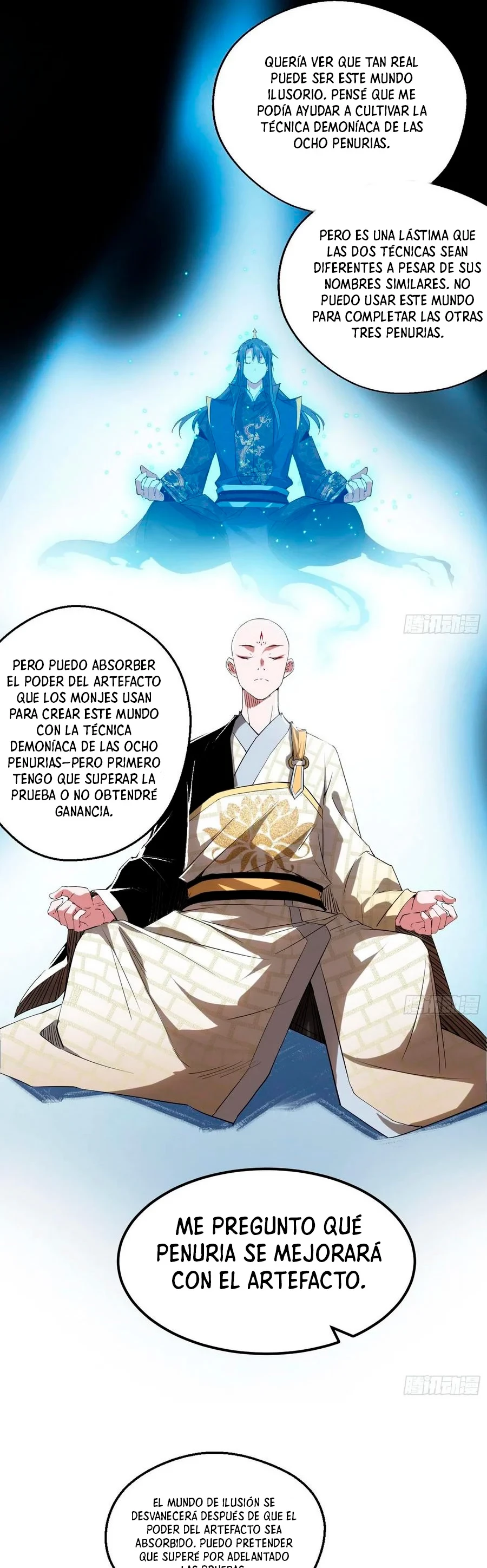 Soy un Dios Maligno capítulo 120, página 17