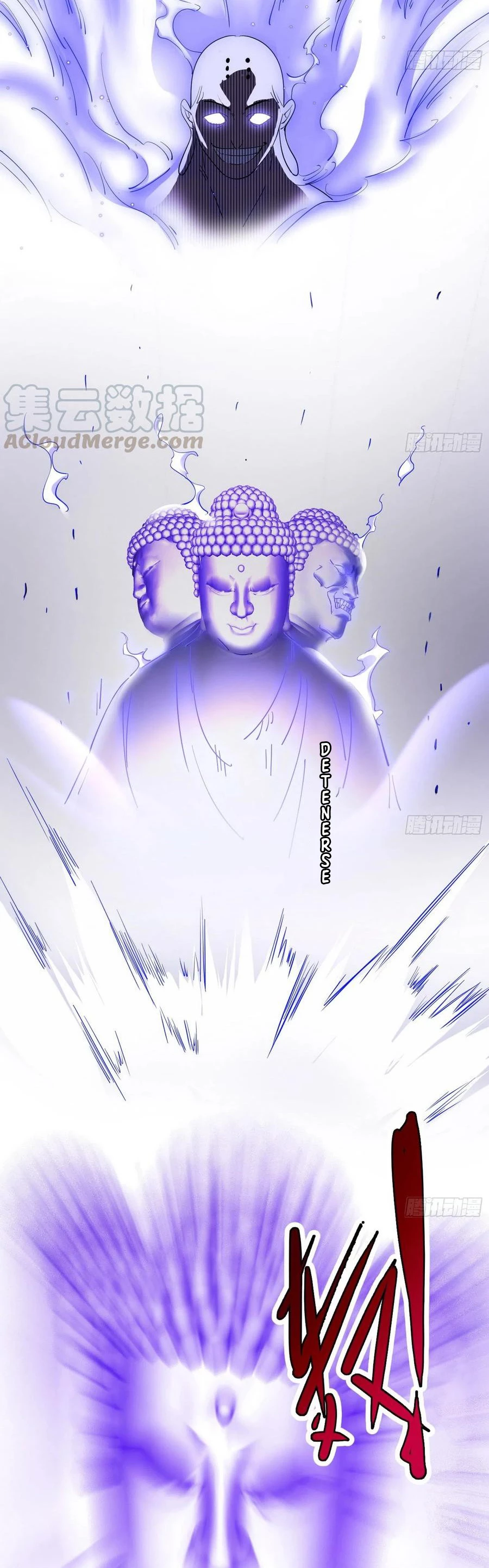 Soy un Dios Maligno capítulo 122, página 9