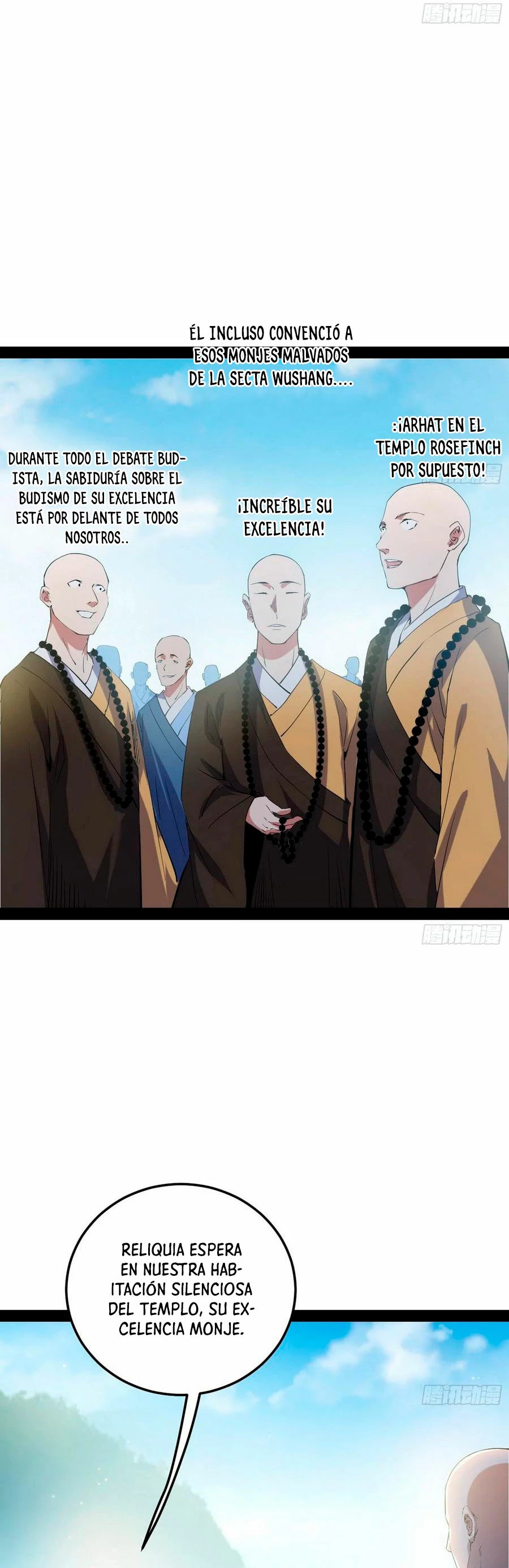 Soy un Dios Maligno capítulo 123, página 15