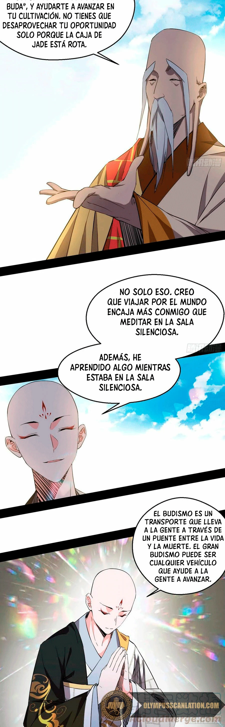 Soy un Dios Maligno capítulo 124, página 12