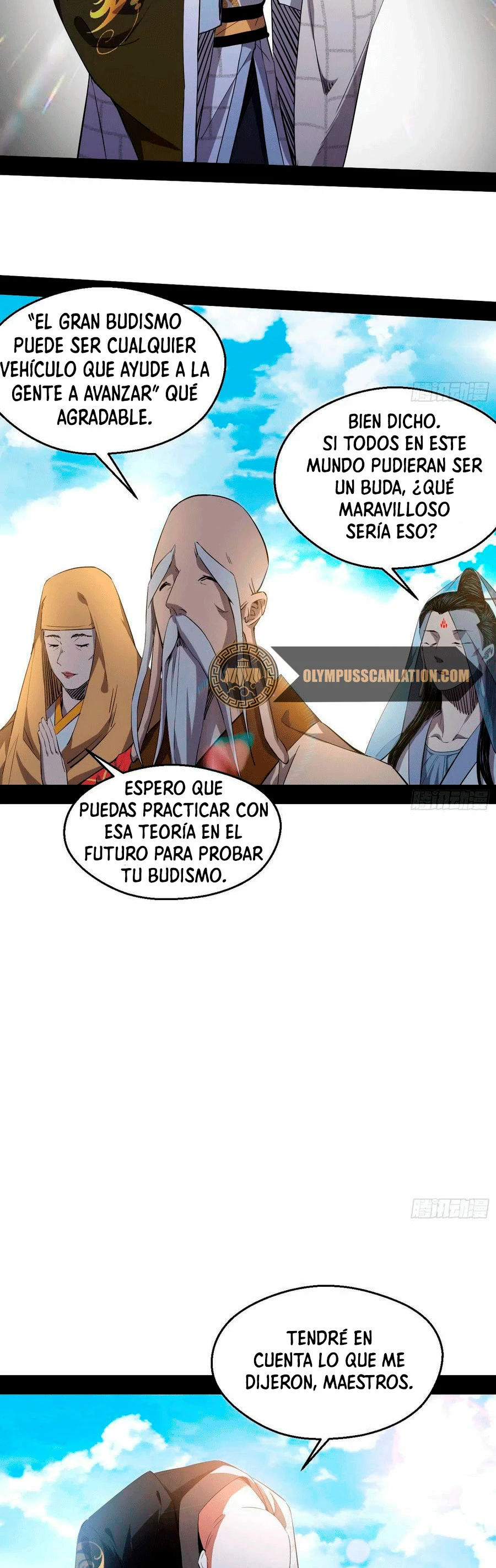 Soy un Dios Maligno capítulo 124, página 13