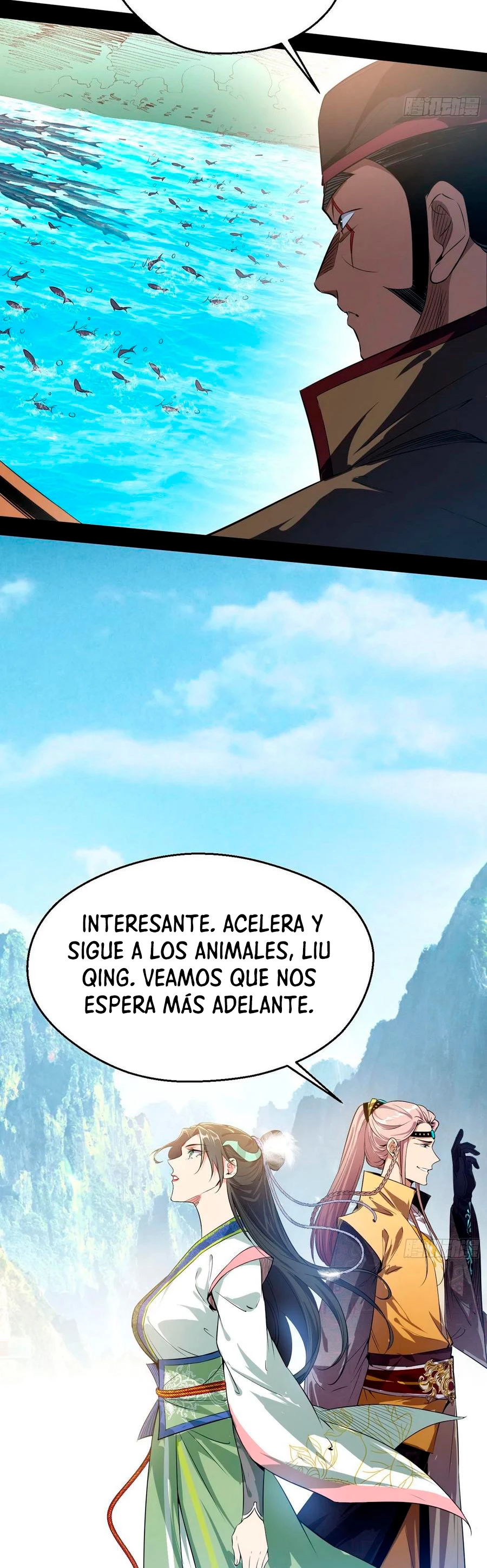 Soy un Dios Maligno capítulo 126, página 7