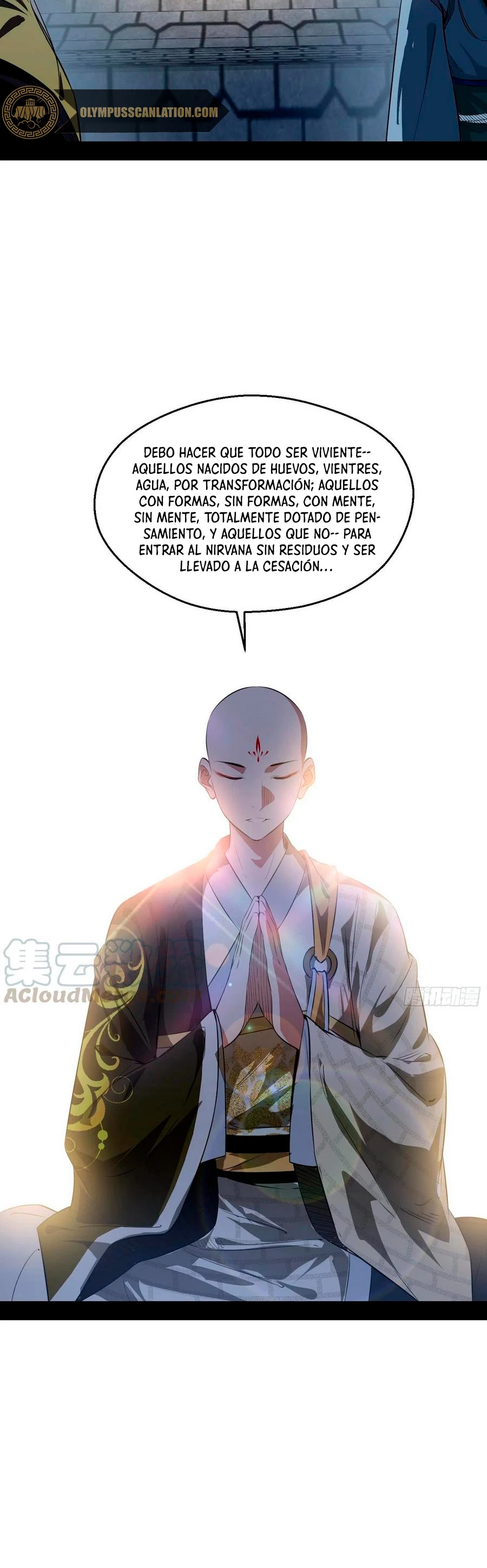 Soy un Dios Maligno capítulo 126, página 11