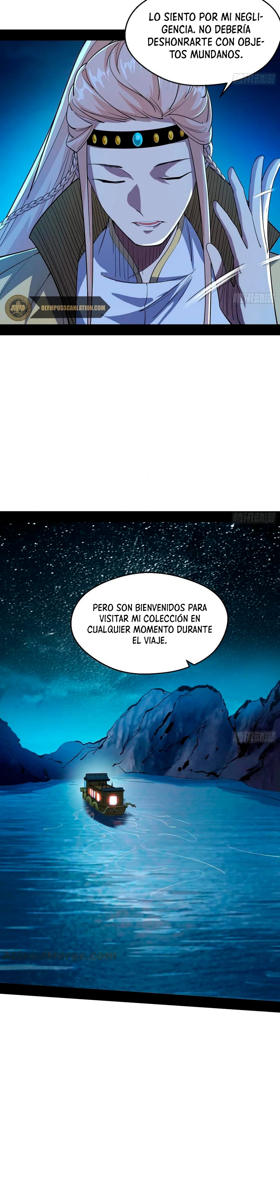 Soy un Dios Maligno capítulo 126, página 26